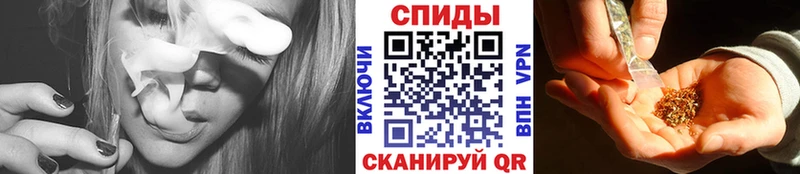 блэк спрут маркетплейс  как найти наркотики  Чистополь  Бутират 1.4BDO 