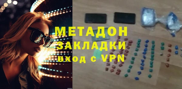 каннабис Нея