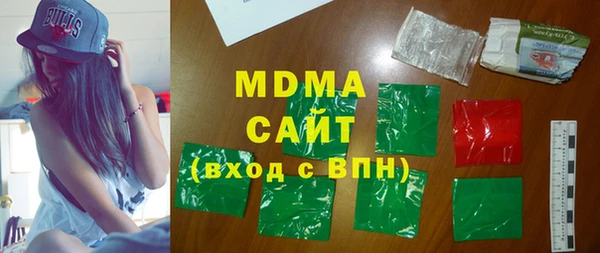 каннабис Алзамай