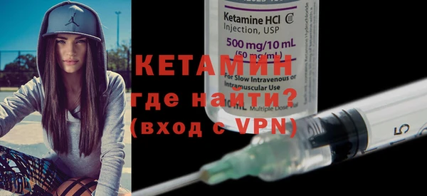 каннабис Нея