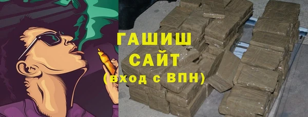 спиды Алексин