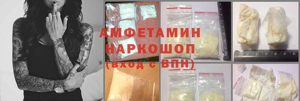гашиш Алексеевка