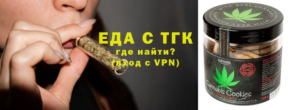 гашиш Алексеевка