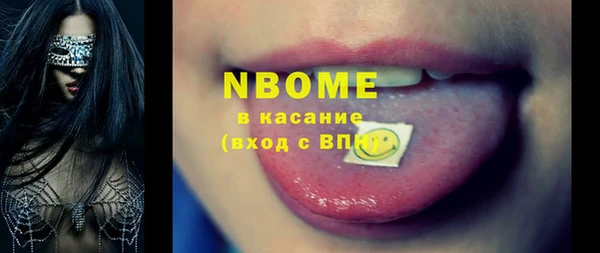 гашиш Алексеевка