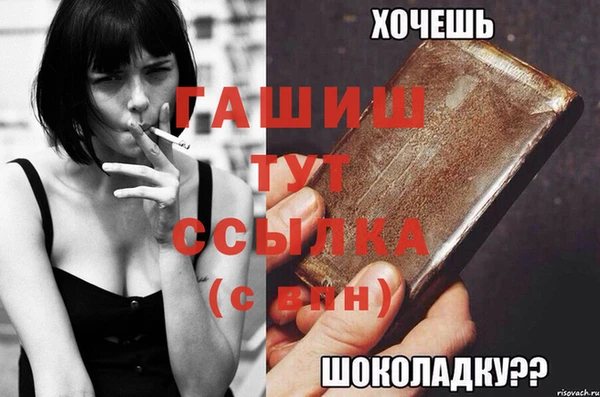 каннабис Нея