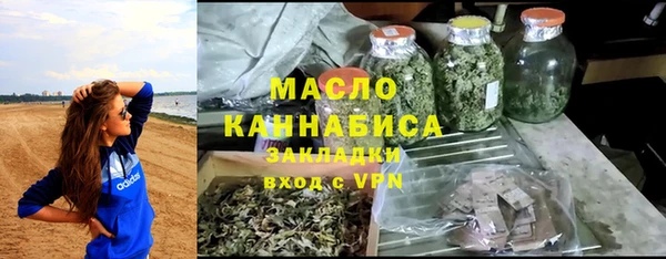спиды Алексин