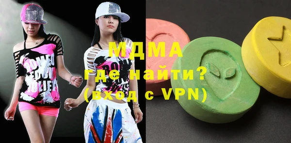 гашиш Алексеевка