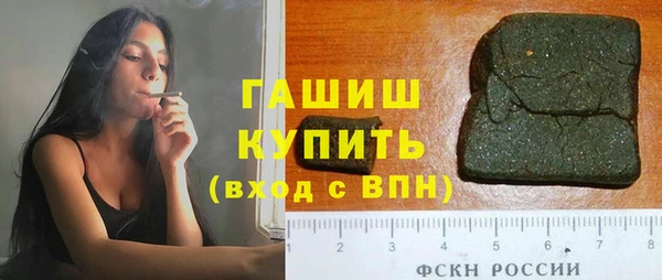 каннабис Алзамай