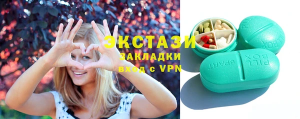 каннабис Нея