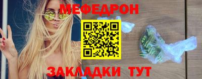 не бодяженный Нальчик