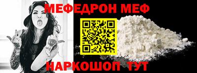 mdpv Нарткала