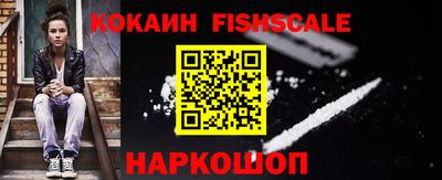 MDMA Кизляр