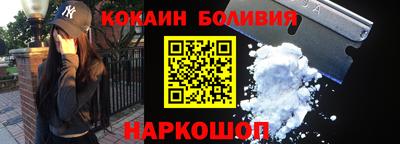 не бодяженный Нальчик