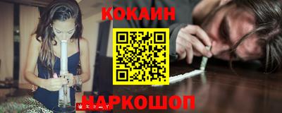 не бодяженный Нальчик