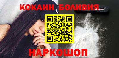 mdpv Нарткала