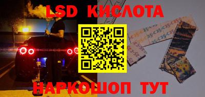 не бодяженный Нальчик