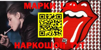 дурь Наро-Фоминск