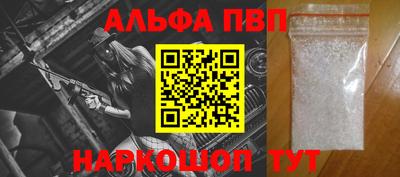 mdpv Нарткала