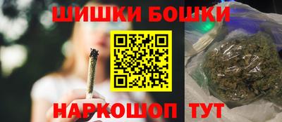 прущий лед Новокубанск