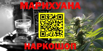 mdpv Нарткала