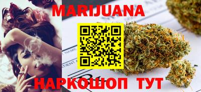 стаф Новозыбков