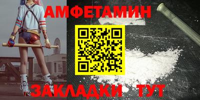 mdpv Нарткала