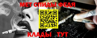 дурь Наро-Фоминск