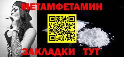 не бодяженный Нальчик