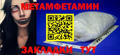 не бодяженный Нальчик