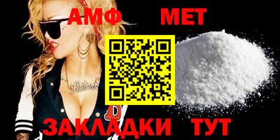 mdpv Нарткала