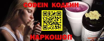 mdpv Нарткала