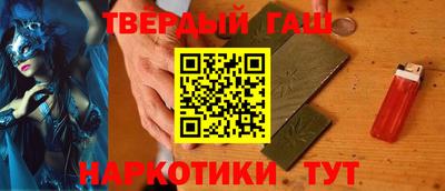 прущий лед Новокубанск