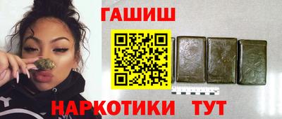 метадон Керчь