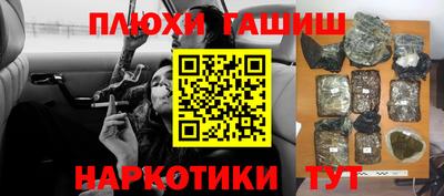 mdpv Нарткала