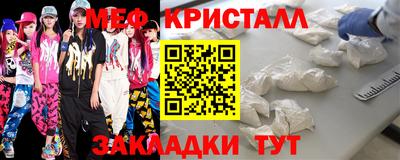 прущие грибы Новодвинск