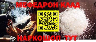 не бодяженный Нальчик