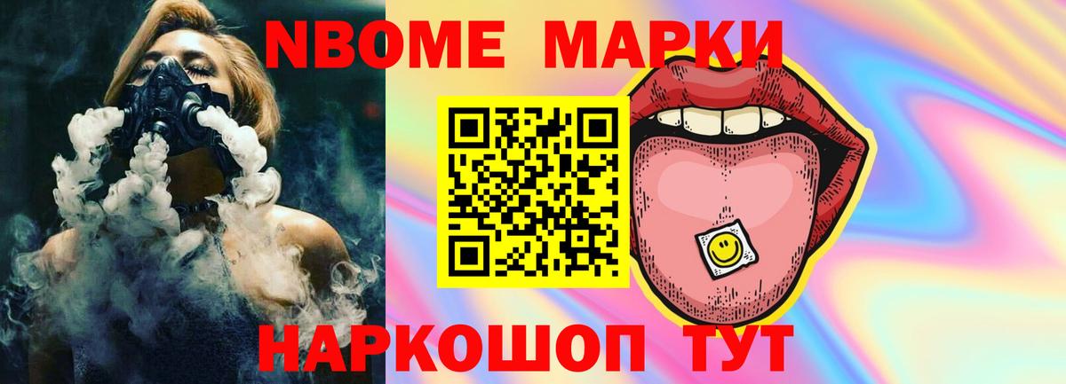 LSD-25 экстази кислота  Лсд 25 экстази кислота  Чистополь  Вход с VPN 