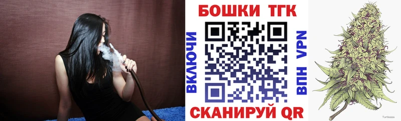 МАРИХУАНА планчик  хочу   Чистополь 